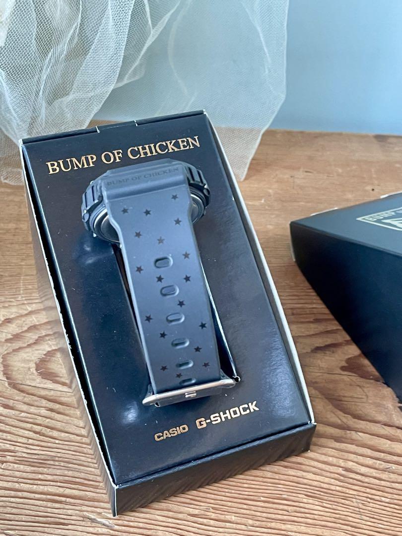 BUMP OF CHICKEN 限定G-SHOCK