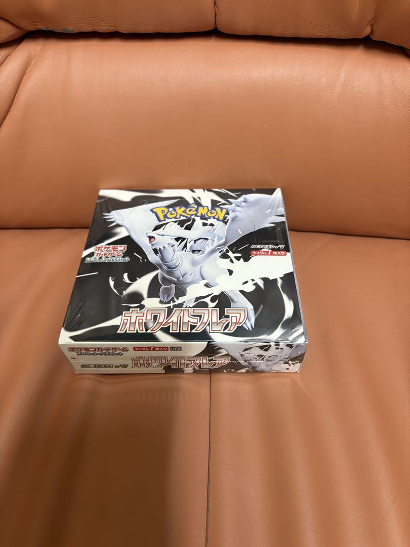 【24時間以内発送】拡張パック ホワイトフレア 1BOX