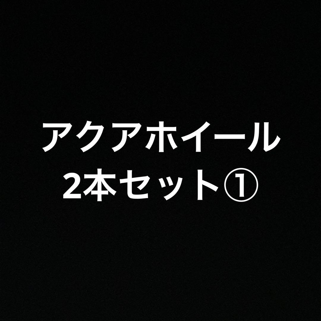 コタツさま　専用