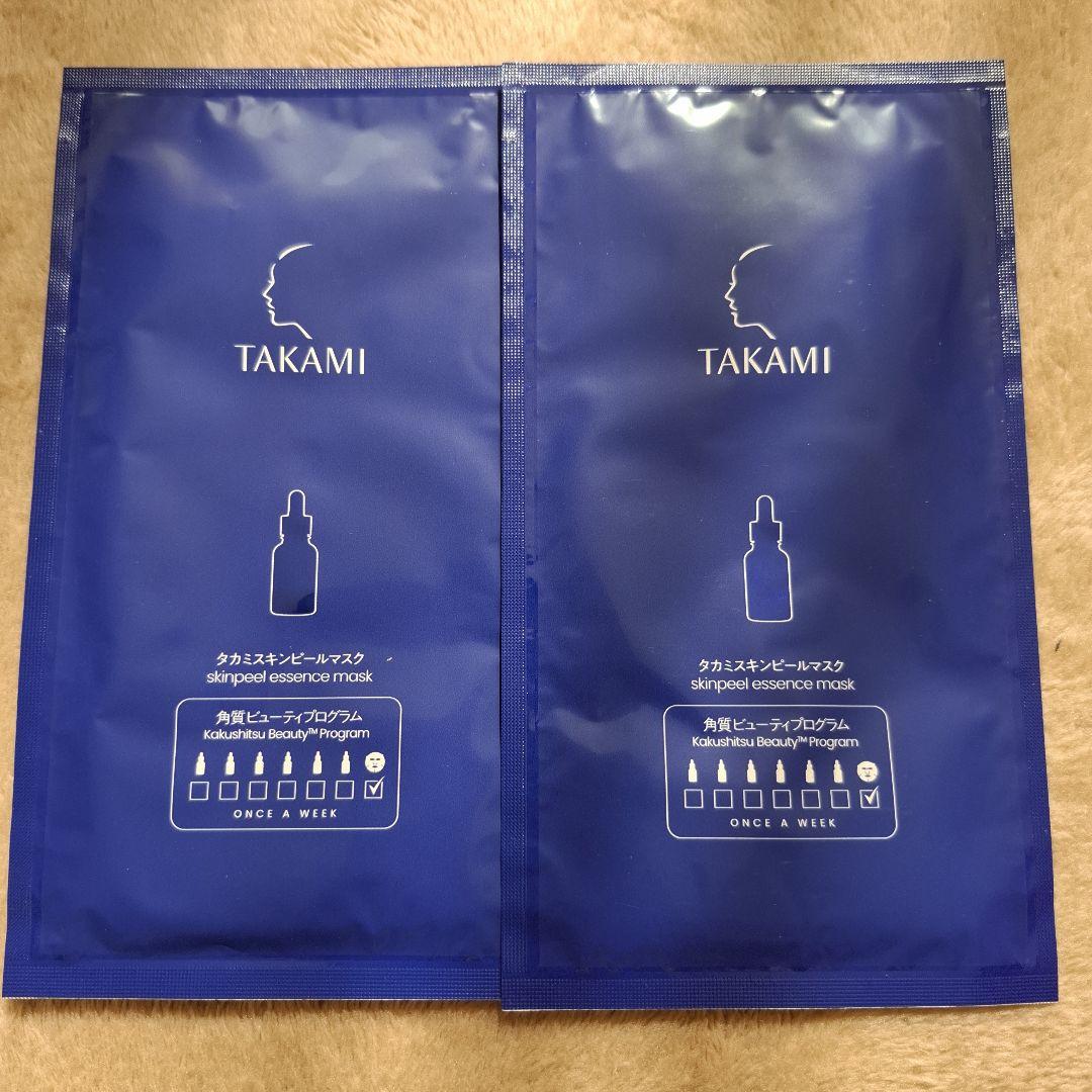 タカミ化粧水ローションⅡ80ml×2本、スキンピールマスク2袋のセット
