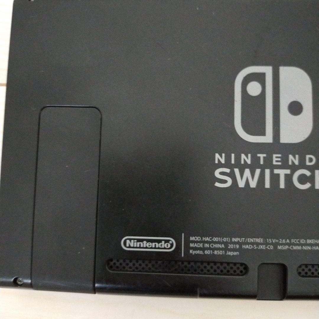 NintendoSwitch本体　ジャンク品