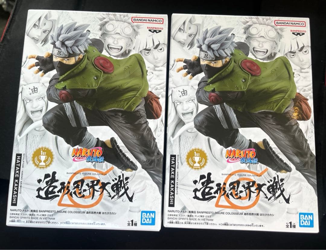 NARUTO ナルト 疾風伝 造形忍界大戦 はたけカカシ フィギュア プライズ怖いぐらい造形ヤバい\u2026カカシ先生ぇ～!!NARUTO-ナルト- 疾風伝 造形忍界大戦 はたけカカシ VIBRATION  STARS-UZUMAKI NARUTO-Ⅴ SPECIAL