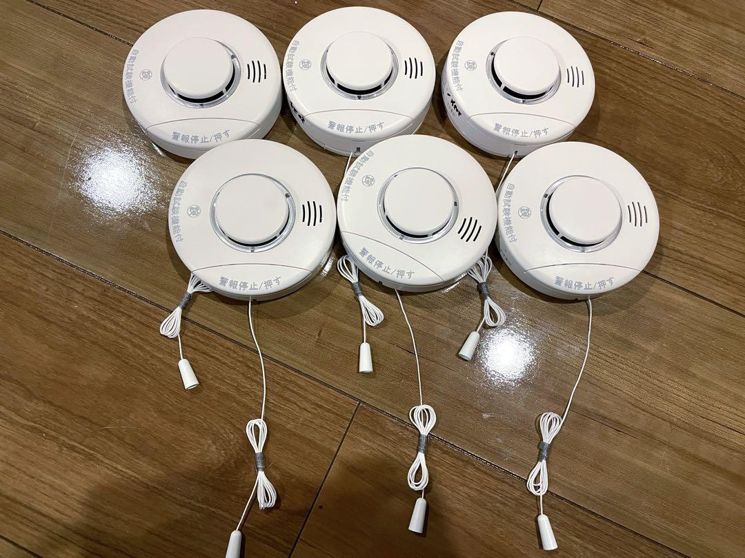 ニッタン光電式住宅用防災警報器　製煙感知器 6個セット KRL−1B 火災報知器