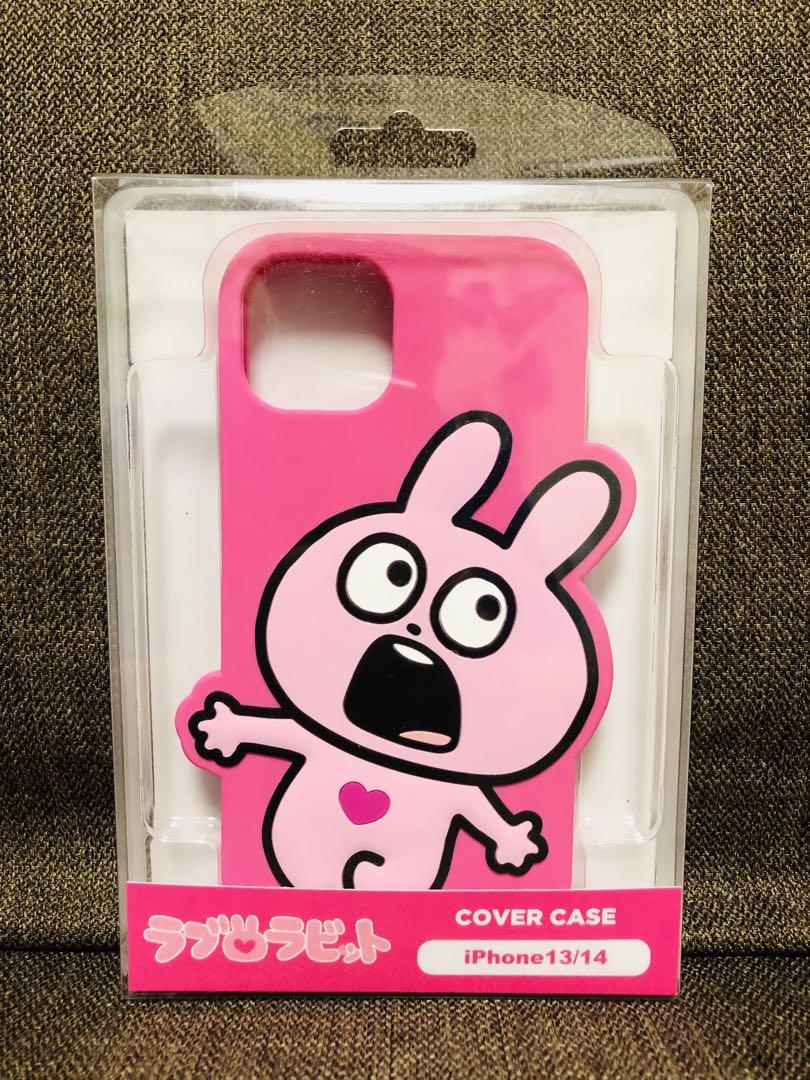 にしむらゆうじ　スタジオUG ごきげんぱんだ iPhoneケース 公式] スタジオUG （にしむらゆうじ） iPhoneカバー iPhone13/14