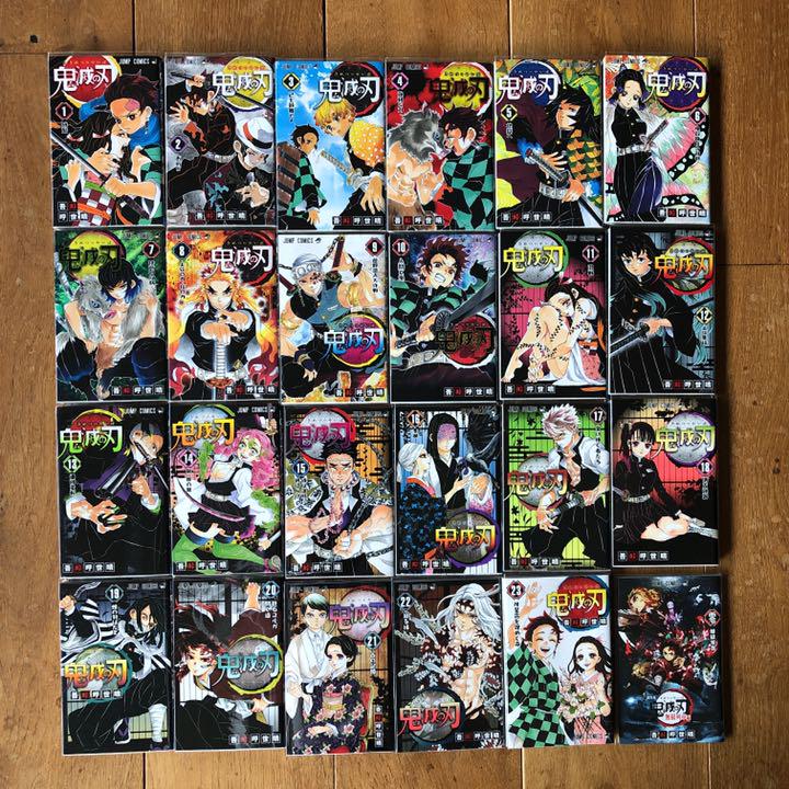 鬼滅の刃 全巻セット 1-23巻　＋映画版(劇場版無限列車編)冊子付き 鬼滅の刃 全巻セット 1-23巻 ＋映画版(劇場版無限列車