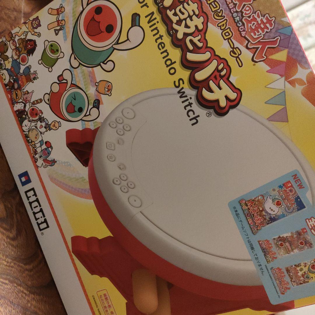 ミーさん専用