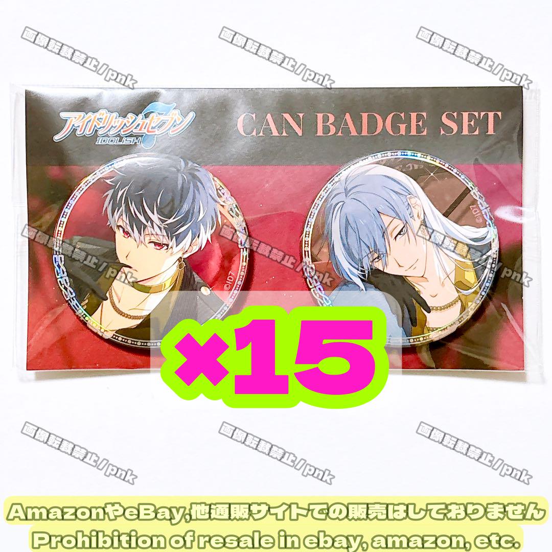 アイナナ Re:vale 百 千 記念日2023 缶バッジセット 15点 未開封