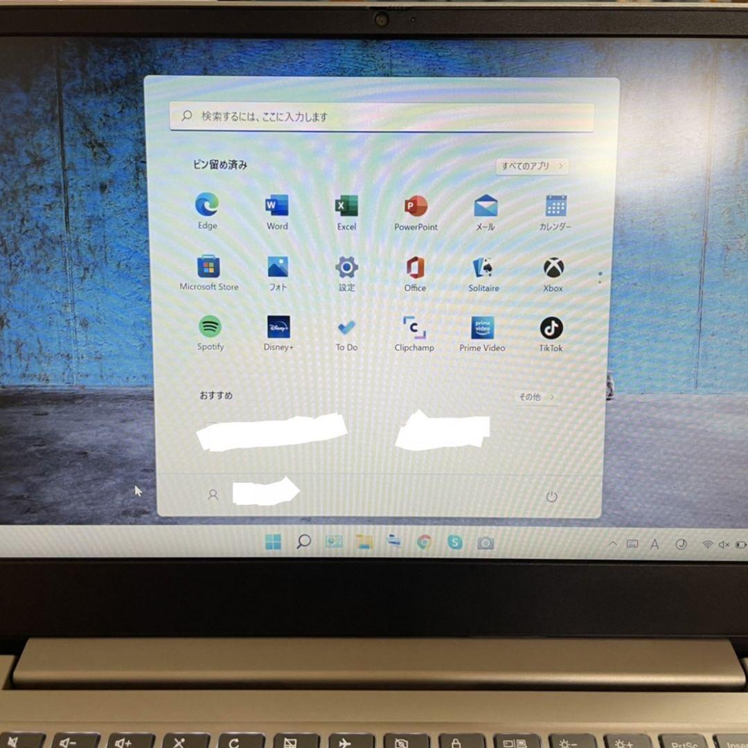 NEW即納 美品 Lenovo Ideapad S340 レノボ アイデアパッド FRdUM-m87637224573 国産格安