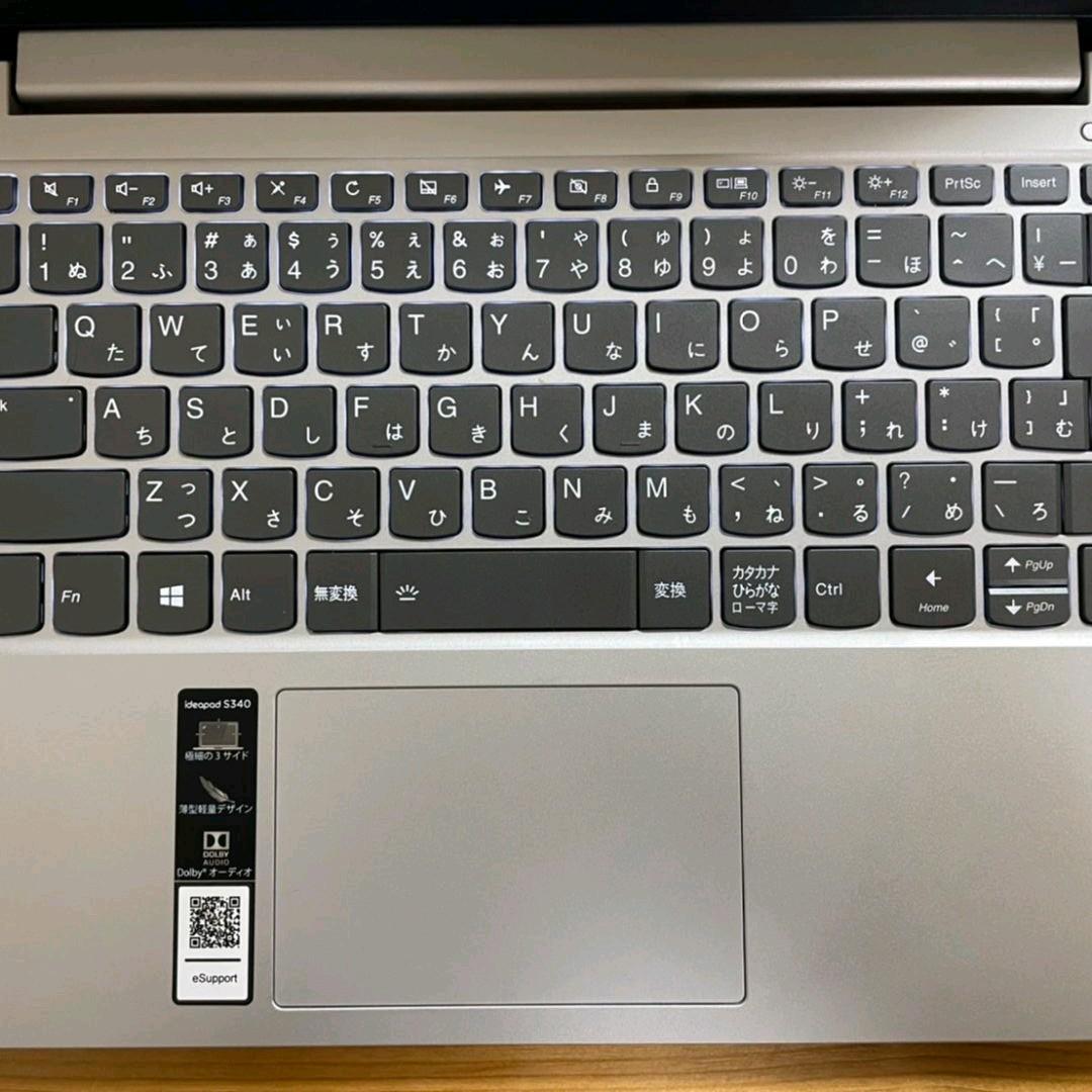 NEW即納 美品 Lenovo Ideapad S340 レノボ アイデアパッド FRdUM-m87637224573 国産格安