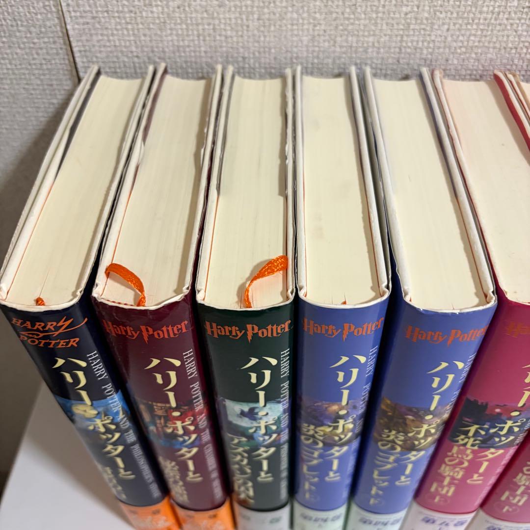 ハリーポッター全巻セットDVD付き - メルカリ