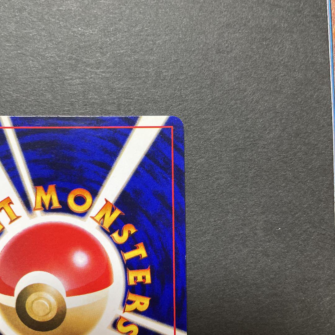 ポケモンカード 旧裏 Tgtzj-m87638334961 ひかるミュウ 安い高品質