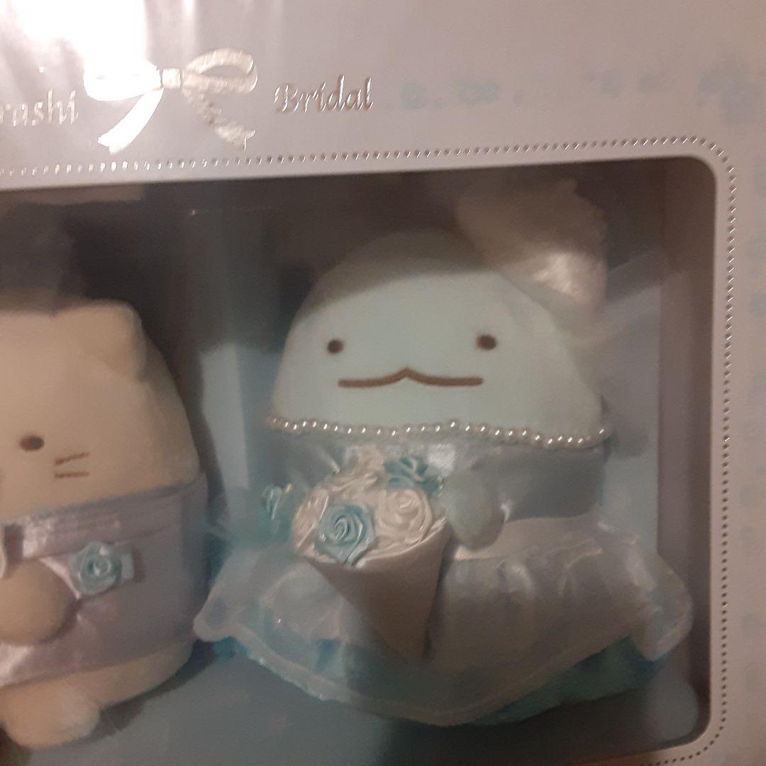 在庫処分セール 言い換え ☆すみっコぐらしshop限定ウェルカムドール第二弾 とかげ ねこ その他