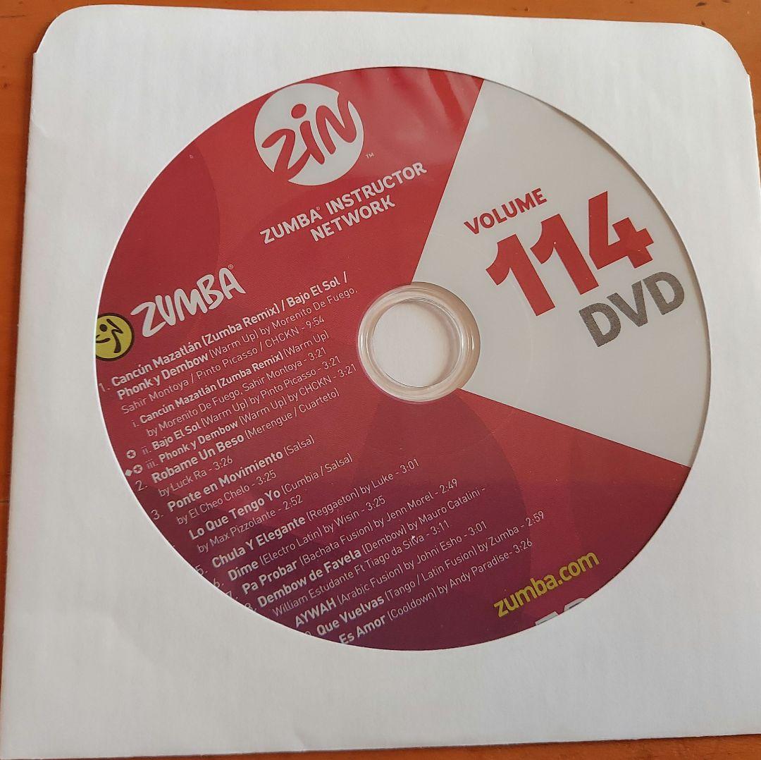 Zumba - 超希少！ ZUMBA TONING ズンバ No,6 CD ＆ DVD トニング