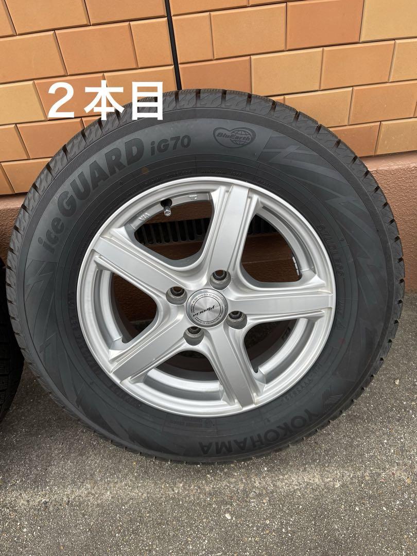 横浜タイヤiceGUARD70ホイールセット