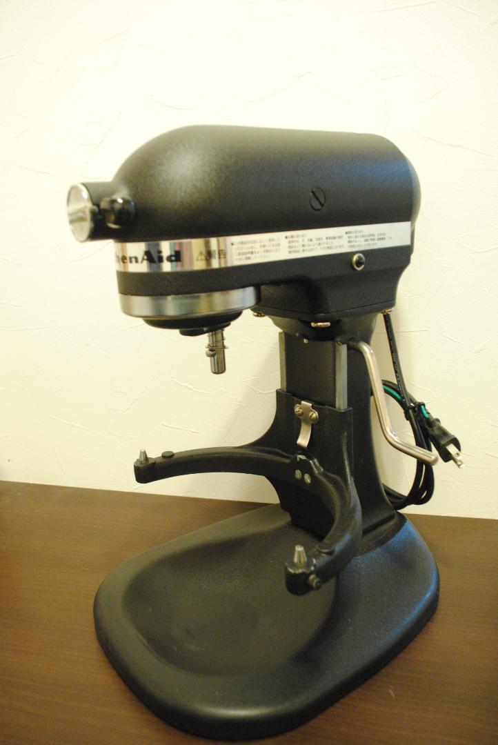 KSM5 FMI製