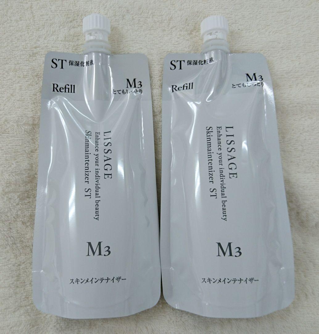 【専用】リサージ　スキンメインテナイザーSTM3【レフィル・2個】他全4品 リサージ スキンメインテナイザー ST M3 レフィル | 花王