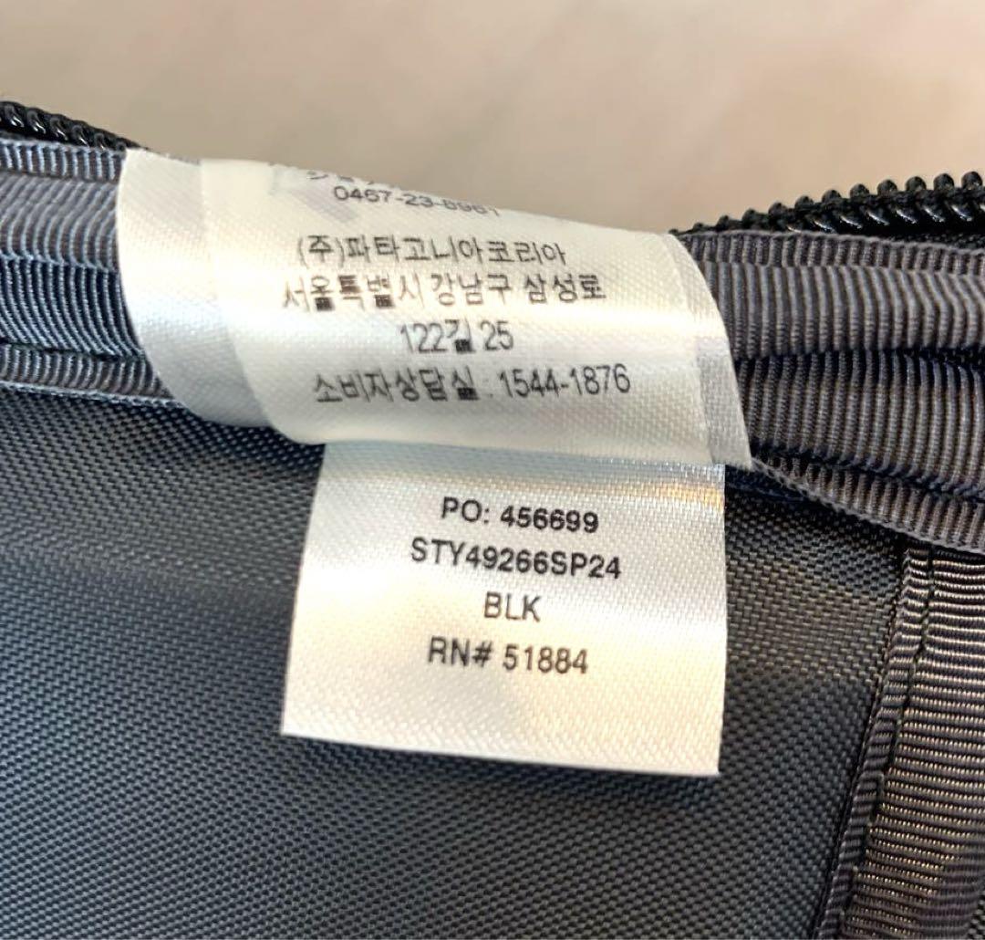 Patagonia パタゴニア BLACK HOLE MINI MLC 30L