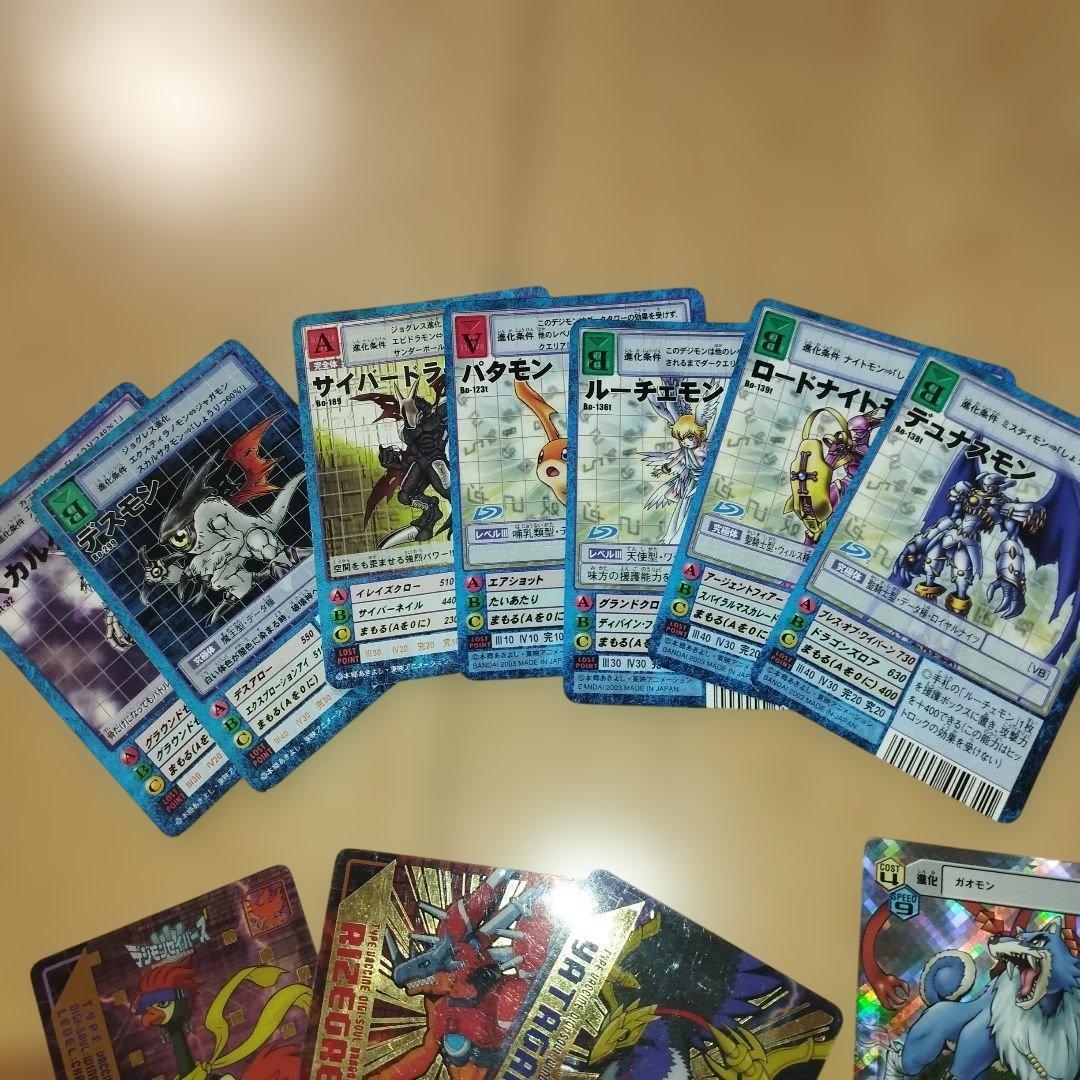 約750枚程度 古いデジモンカード