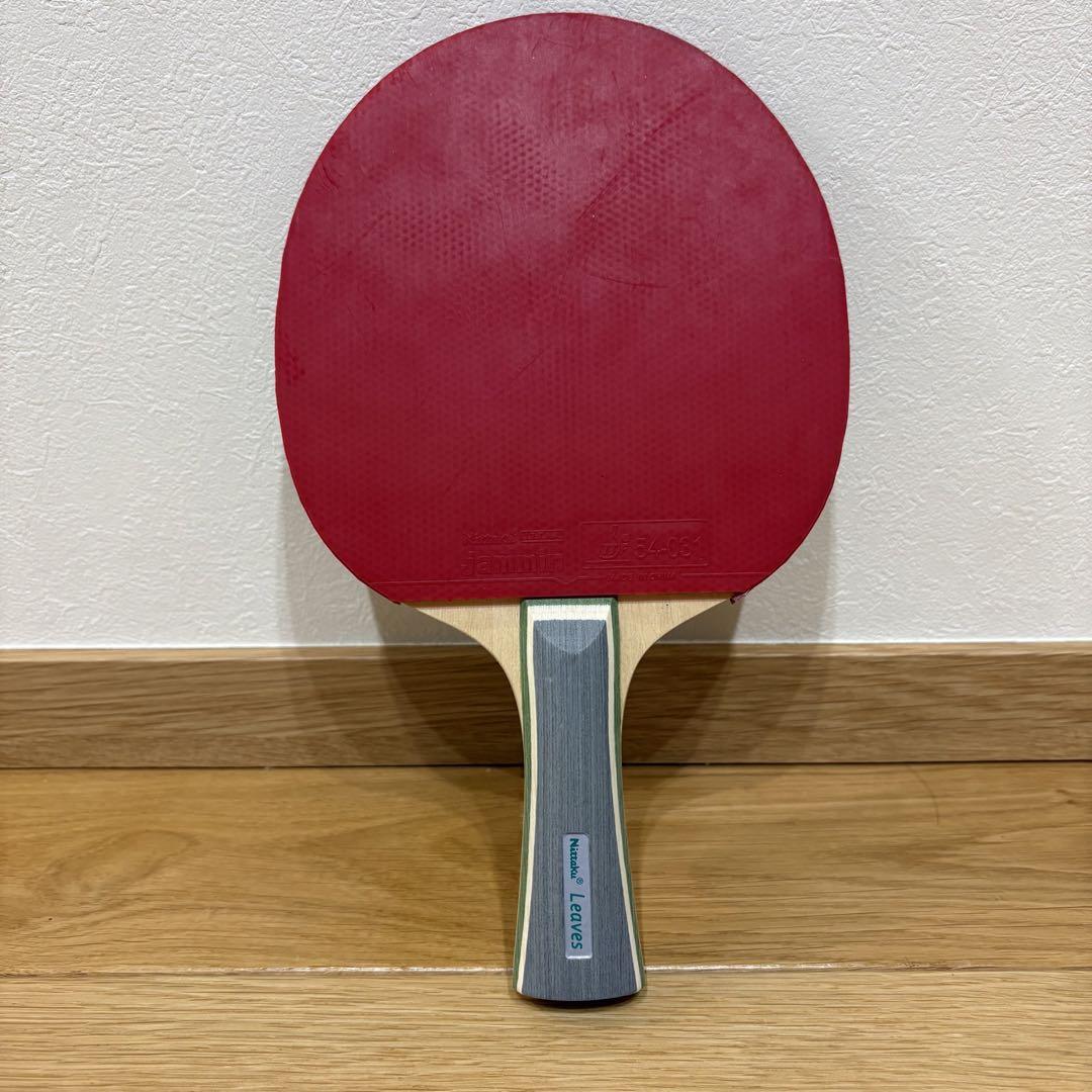 美品✨ニッタク　Nittaku jammin 卓球ラケット 54-031 赤黒