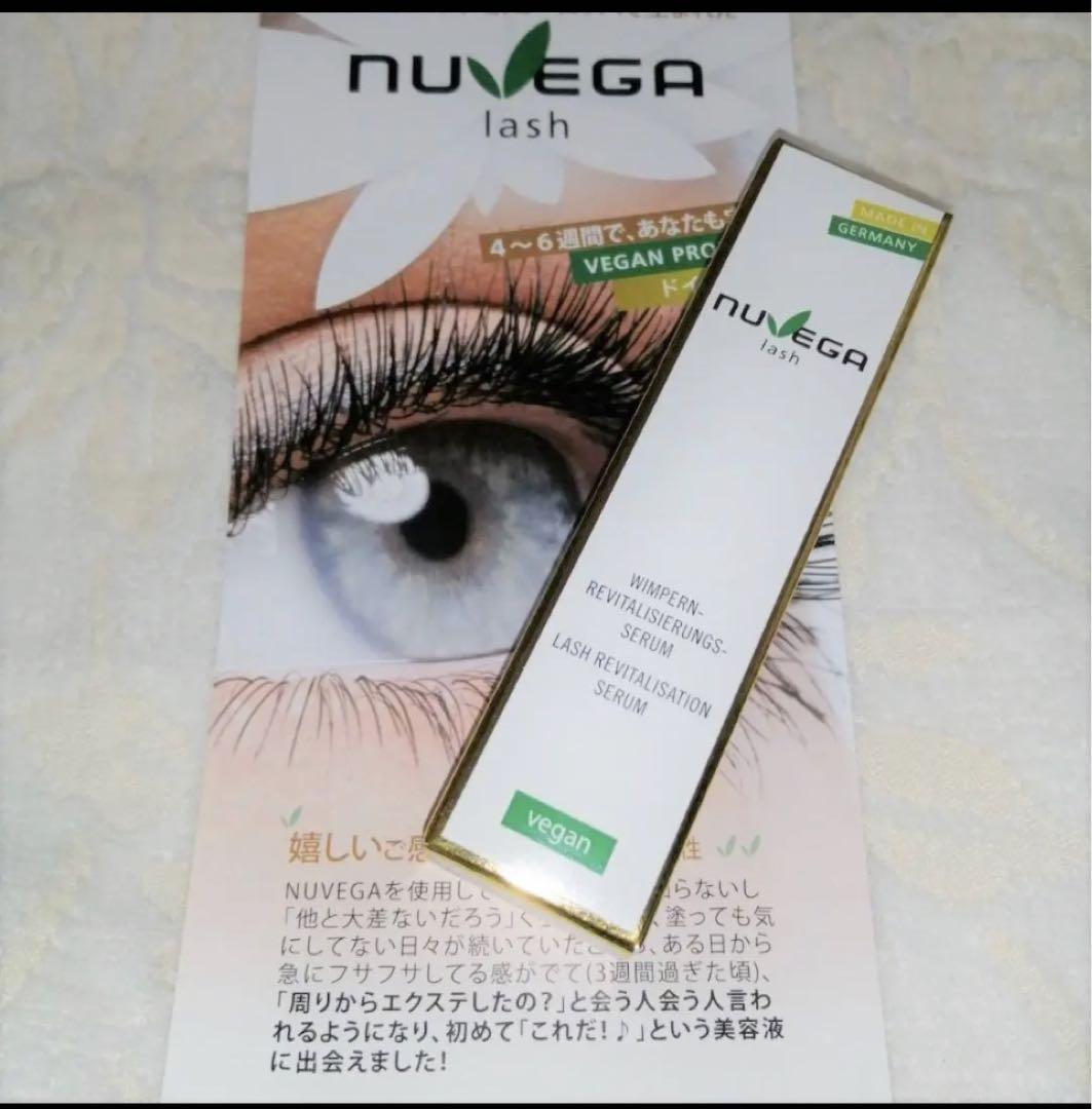 ヴィーガンまつ毛美容液NUVEGAラッシュ R  セラム １ml