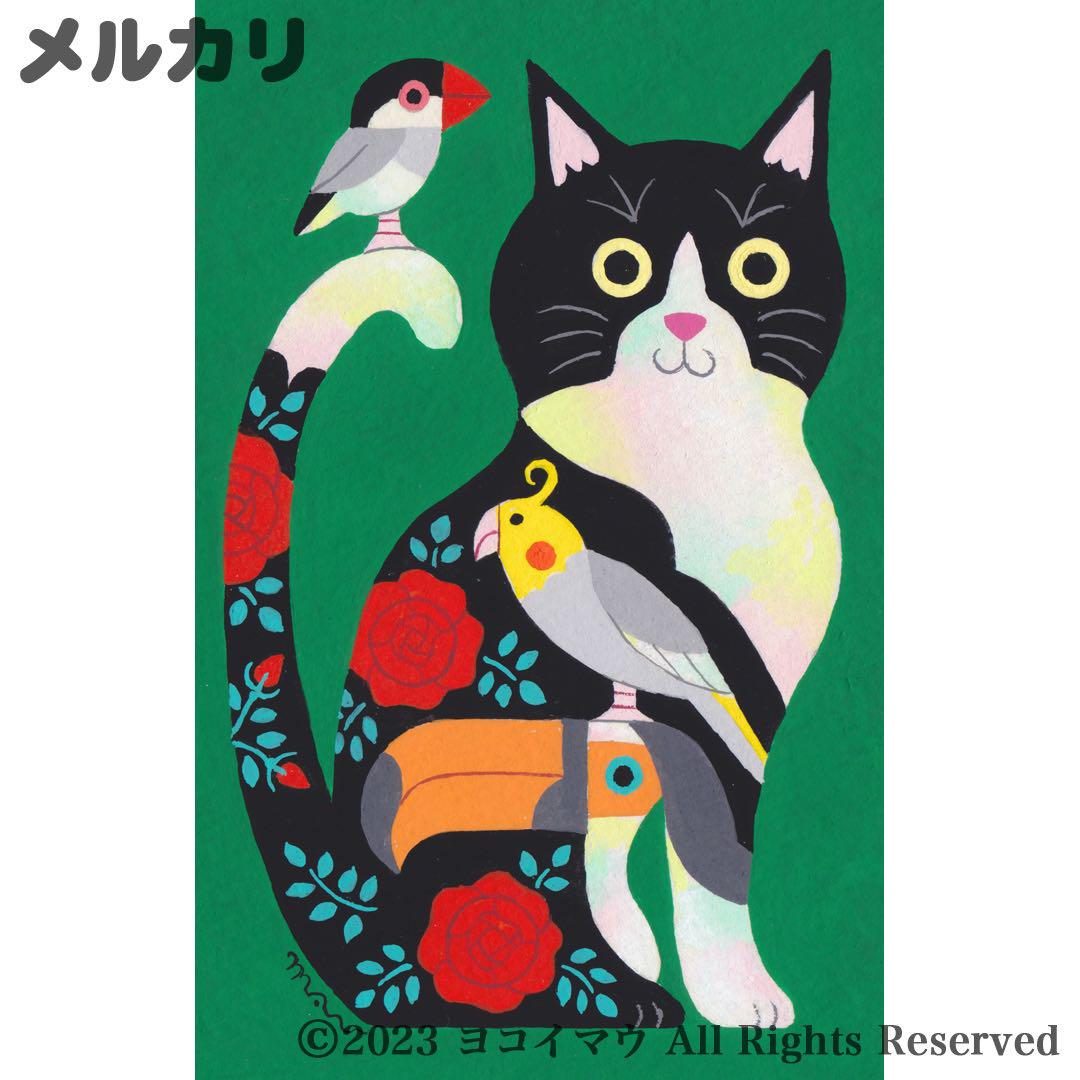 安価 原画「ハチワレ猫と小鳥ブレーメン 緑」猫/文鳥/インコ/イラスト 絵画