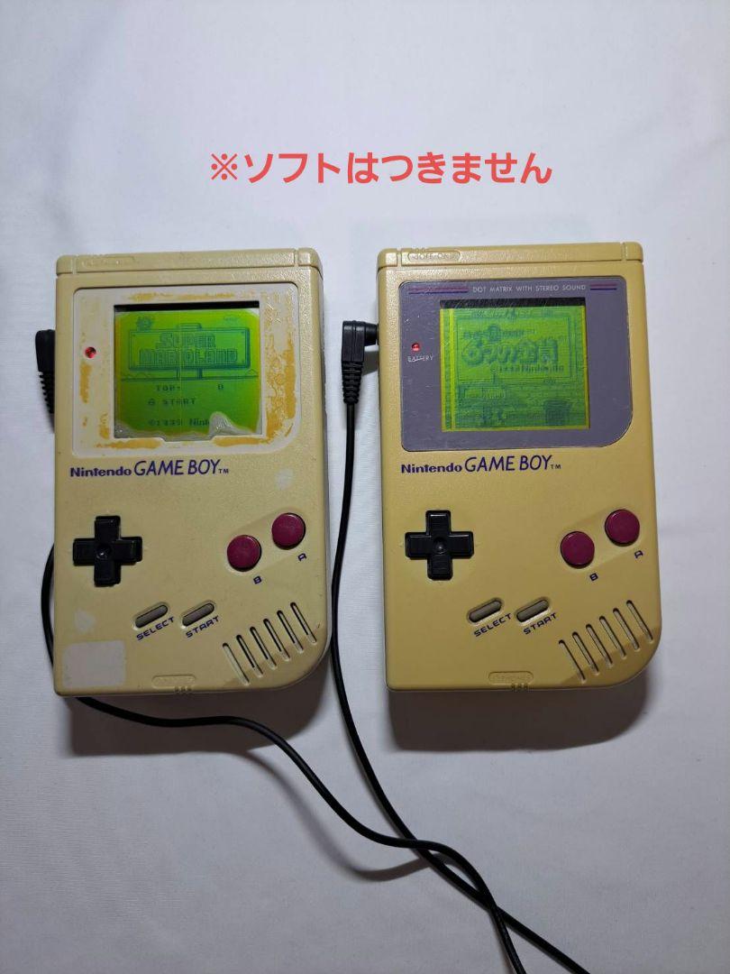 ゲームボーイ 2個 まとめ ㉗ c