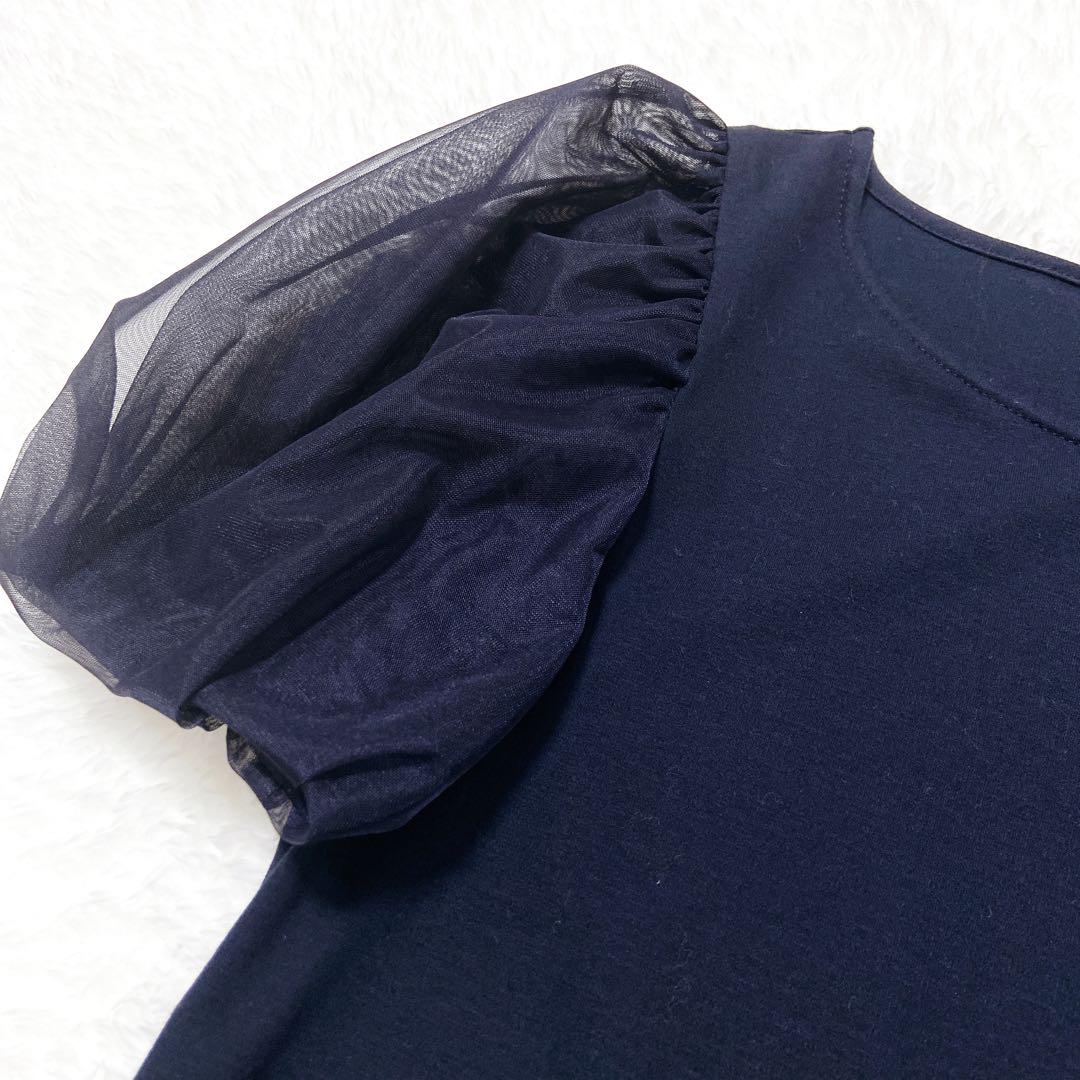 美品☆エムズグレイシー yukiusagi