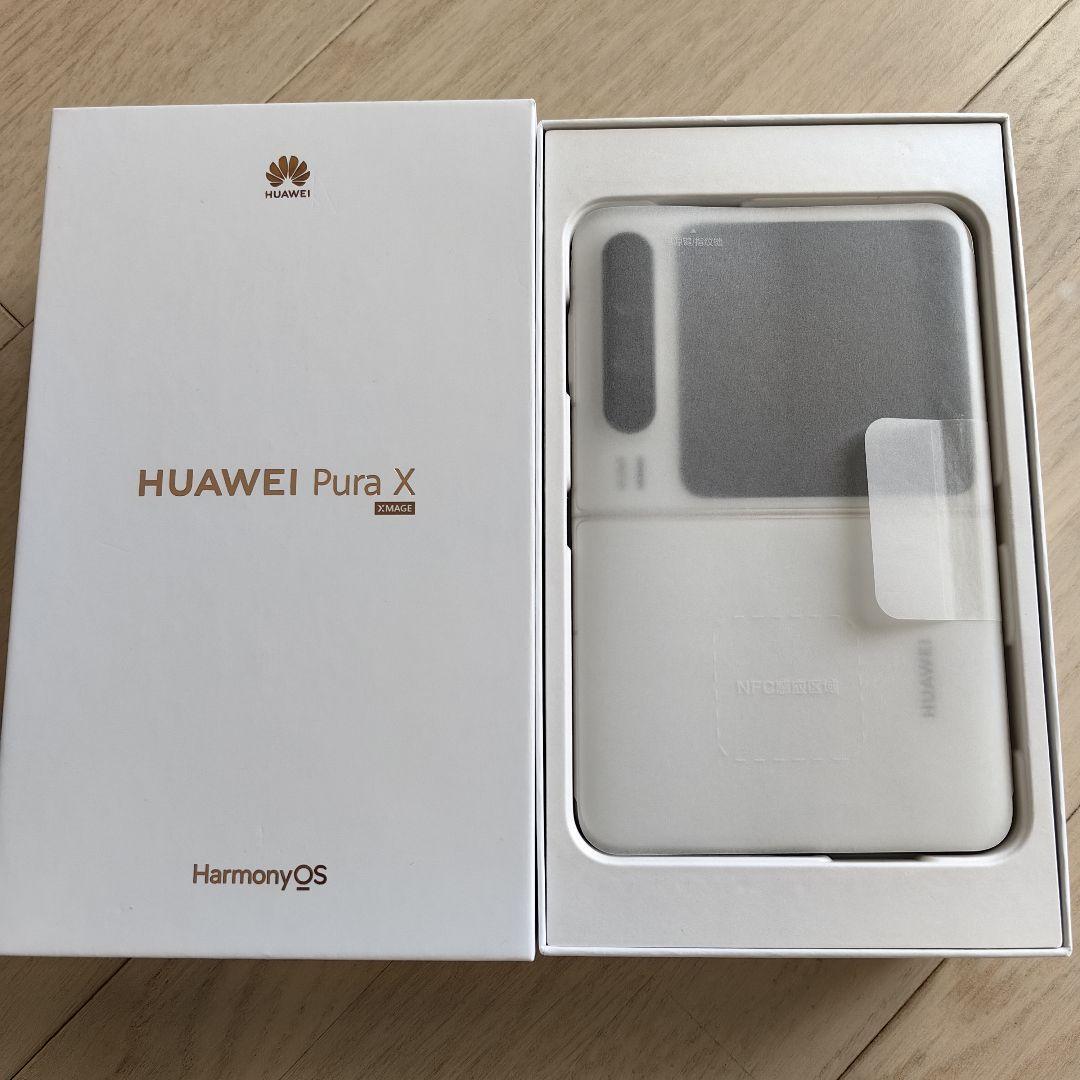 HUAWEI Pura X 中国版 SIMフリー 白色