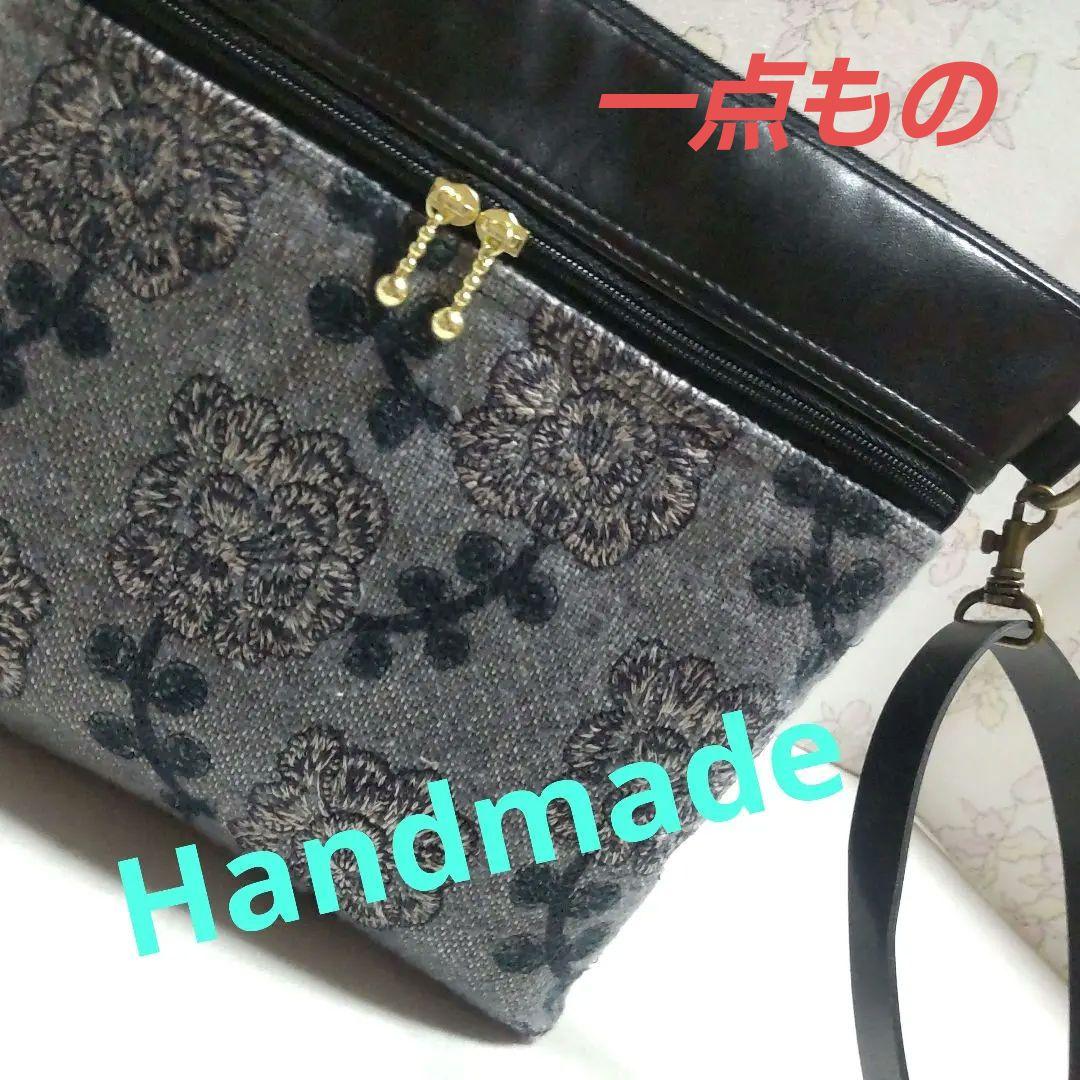最新オーダー受付用 ミナペルホネン ハンドメイド バッグ ポーチ
