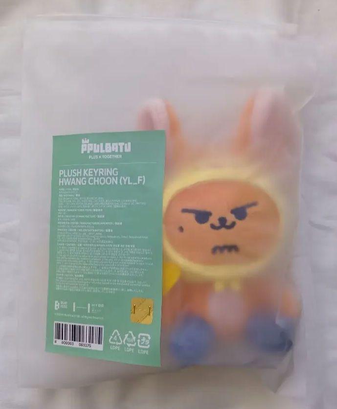 カラフルぬいぐるみ