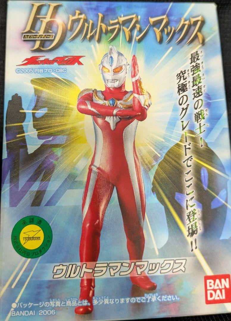 Amazon.com: Ultra-Act : Ultraman Max : Toys & Games