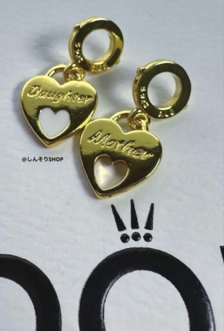 PANDORA ハート　Dughter&Motherゴールドチャー