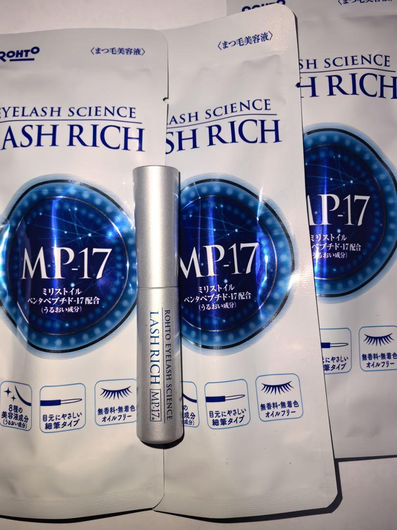 （10個　新品）ロート製薬 ラッシュリッチ まつ毛美容液 2.5mL