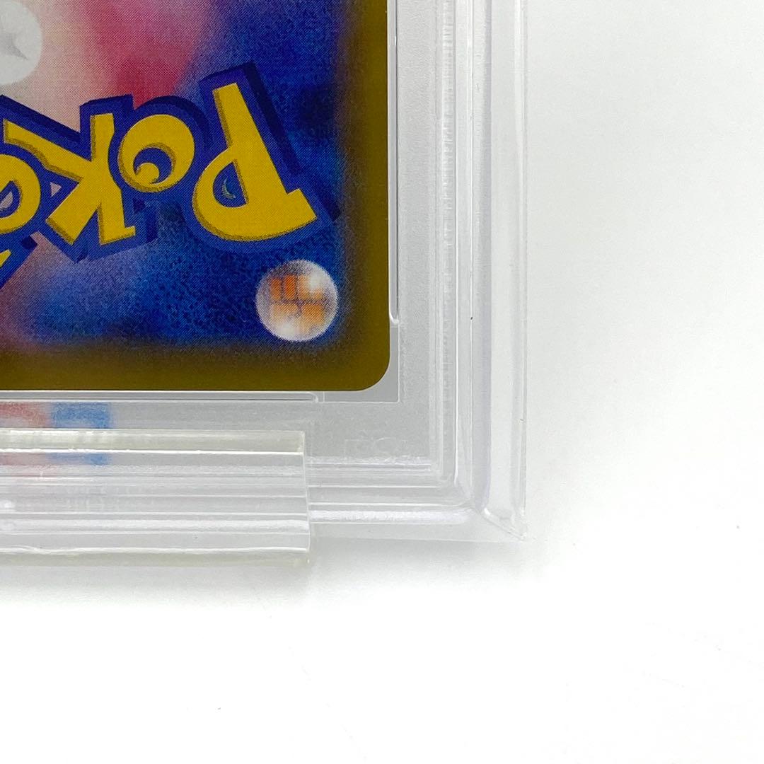 PSA10 リーフィアV SR S6a イーブイヒーローズ 071/069