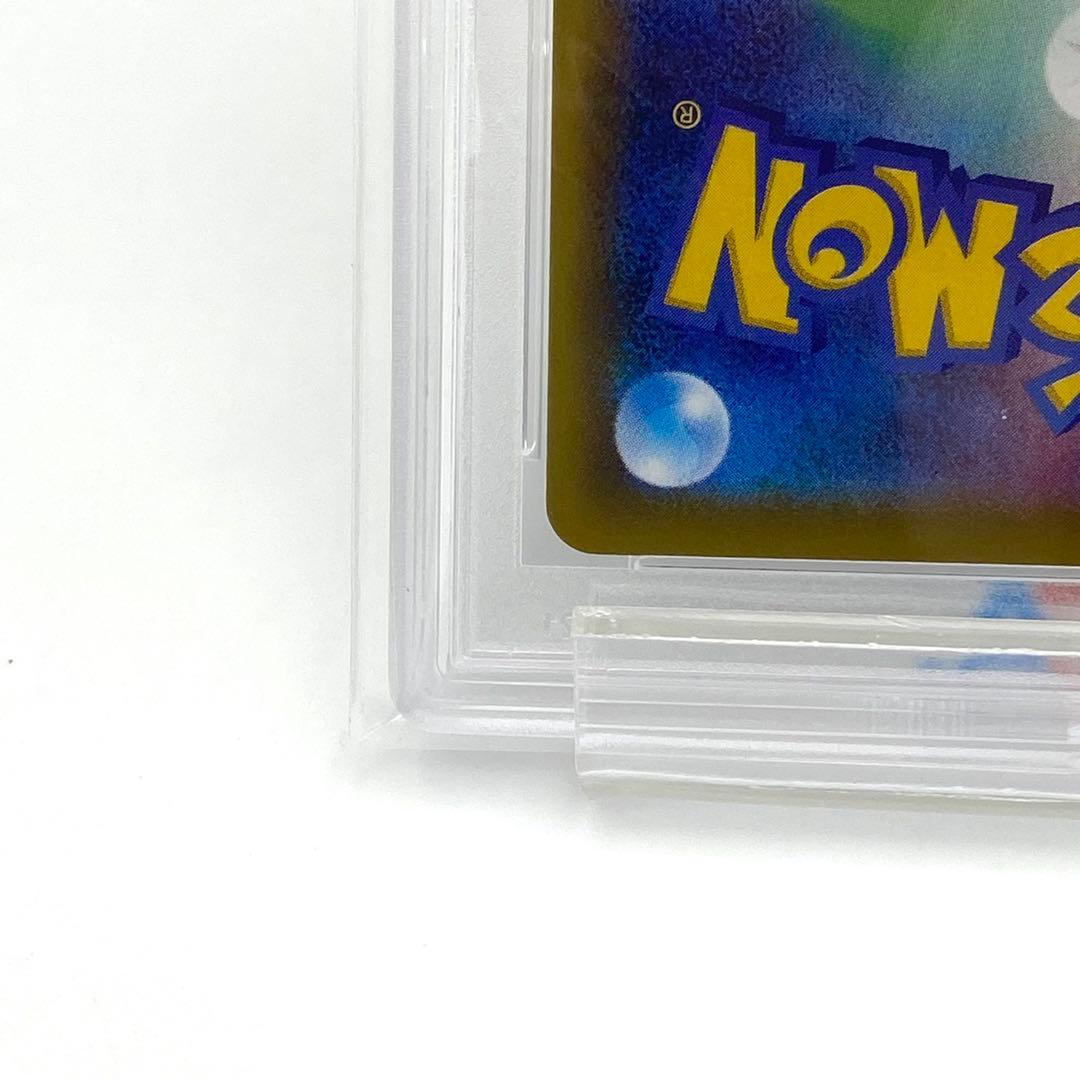 PSA10 リーフィアV SR S6a イーブイヒーローズ 071/069