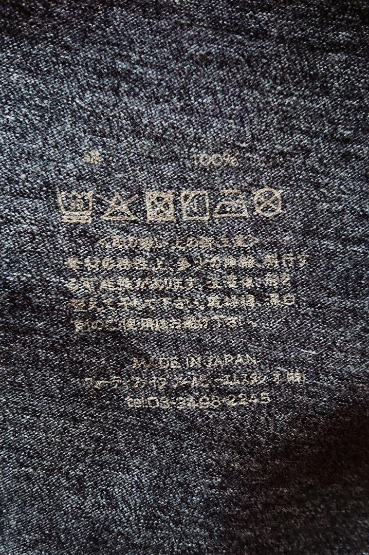45R☆でこぼこ天竺の四角Tシャツ/ダンガリーグレートップ♪ トップス