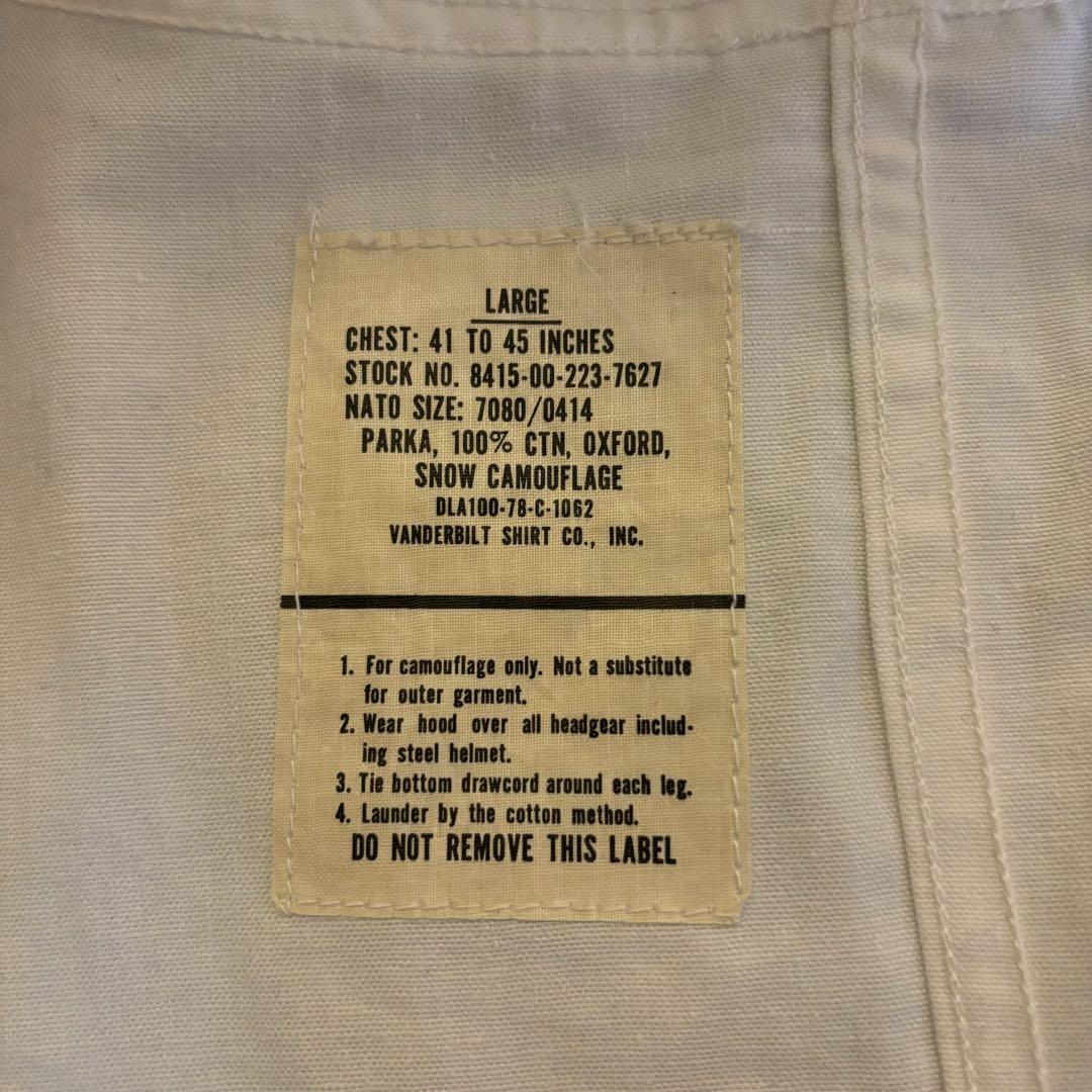 【Vintage】 70s スノーカモ フィッシュテール デッドストック US