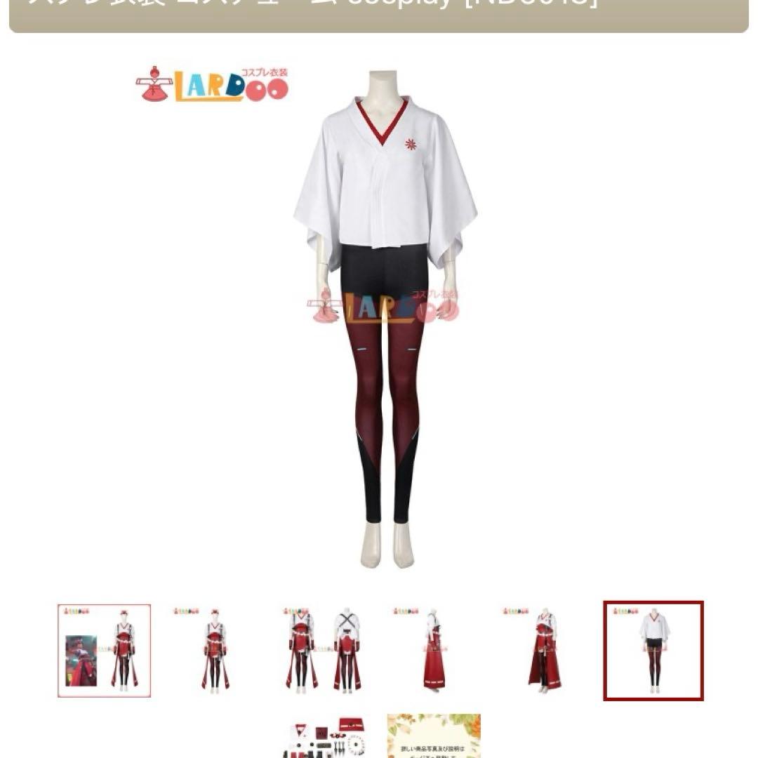 Overwatch キリコ コスプレ衣装 ow2