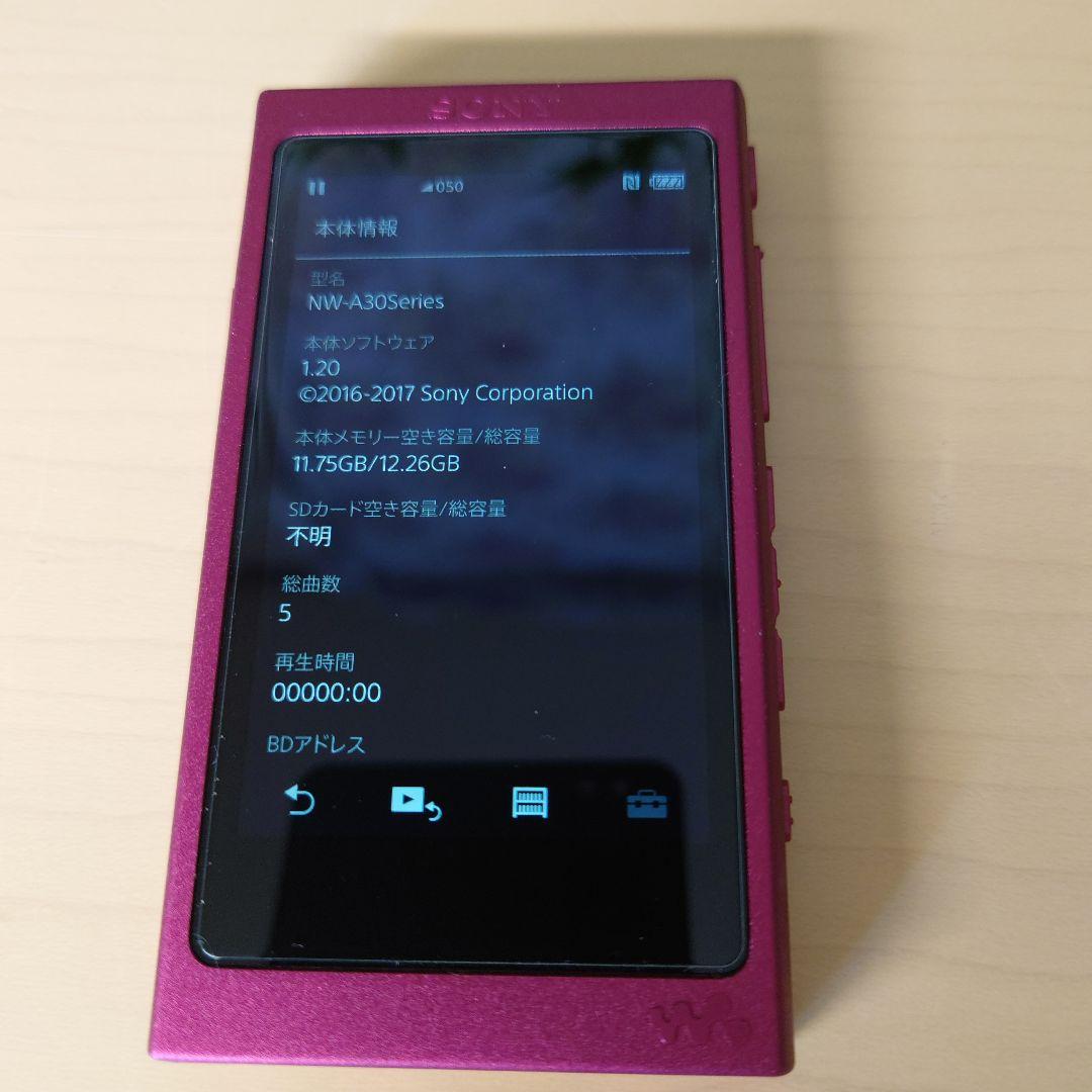 SONY ウォークマン