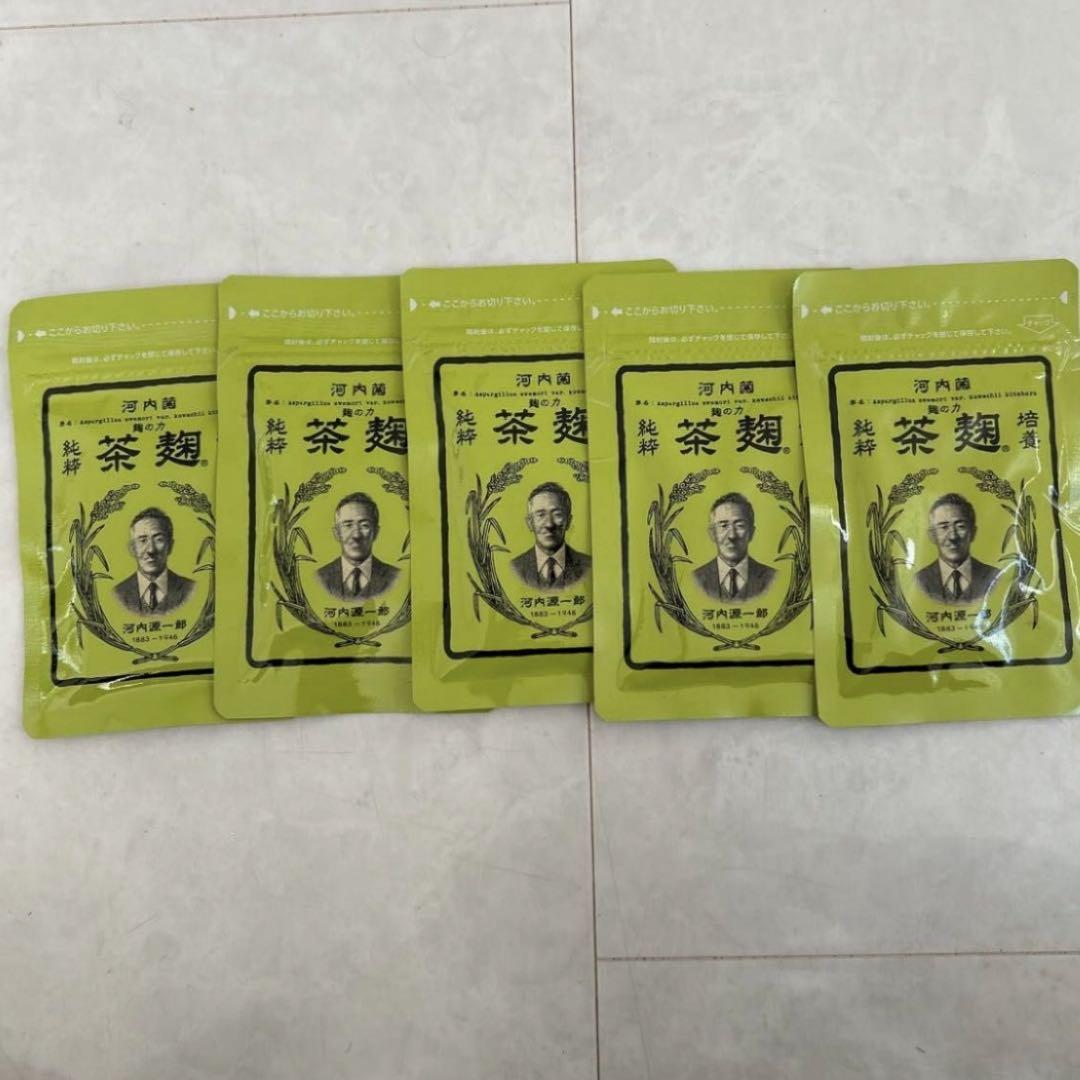 河内菌本舗　茶麹　30粒×5袋