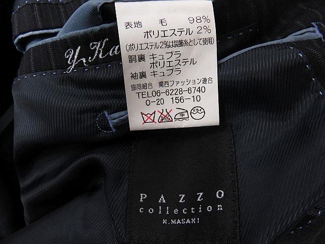 PAZZO パッゾ 春秋 シングルスーツ　チャコールグレー AB6 M相当
