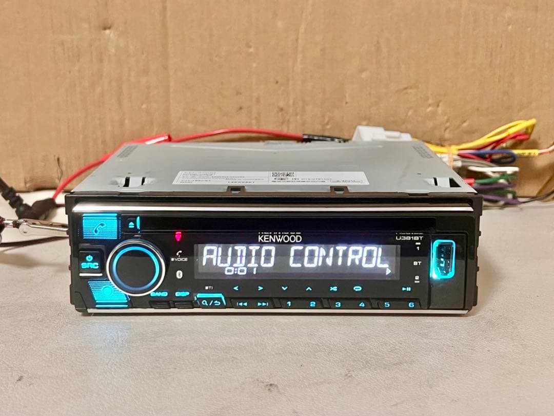 KENWOOD U381BT