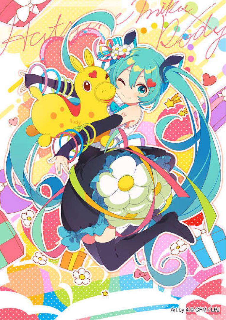 RODY×初音ミク コラボ フィギア＆ぬいぐるみセット
