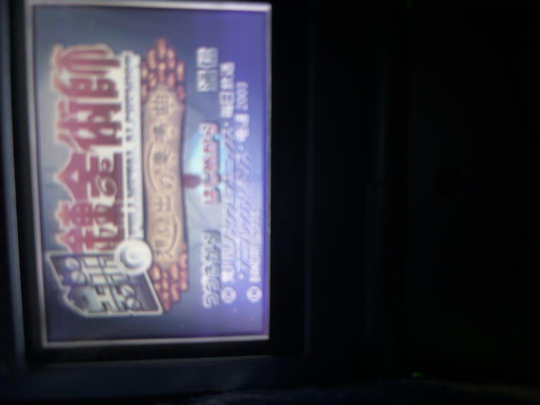 ゲームボーイアドバンスsp パールブルー