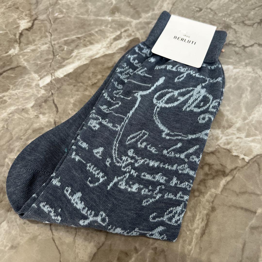 BERLUTI ブルー・シエル ソックス K0092