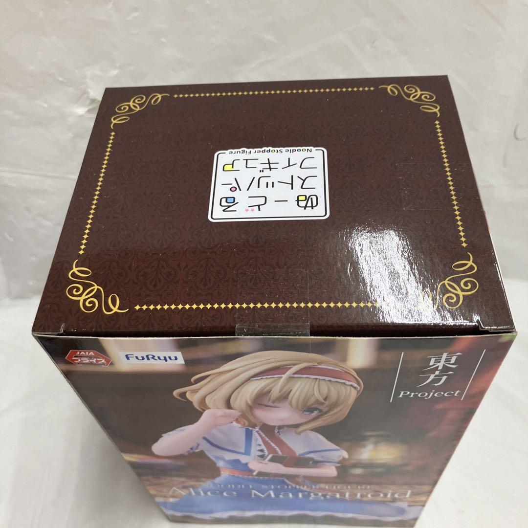 HF6694 未開封 美少女系 フィギュア まとめ売り 7個セット