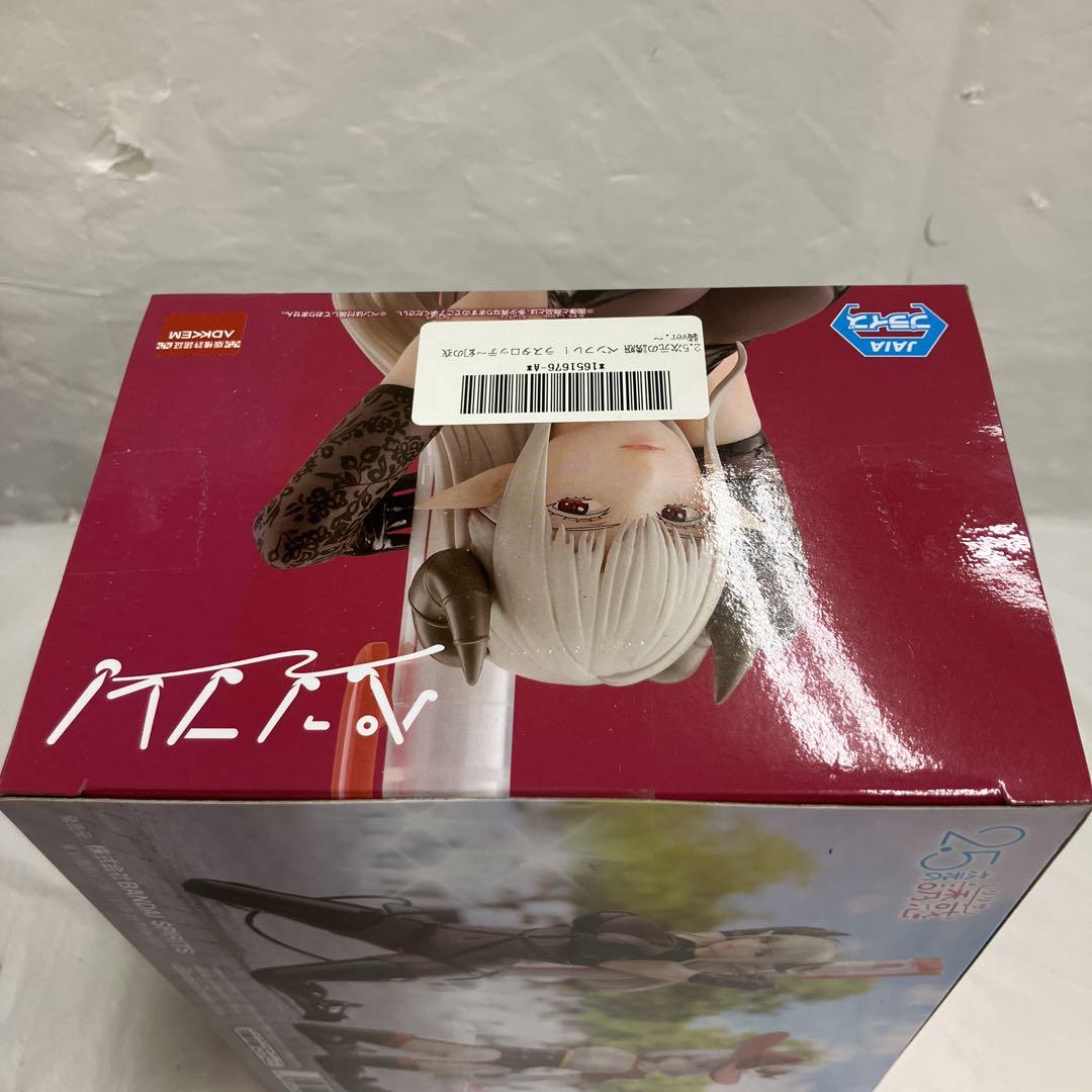 HF6694 未開封 美少女系 フィギュア まとめ売り 7個セット