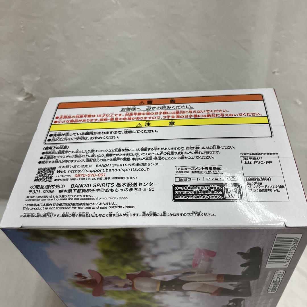 HF6694 未開封 美少女系 フィギュア まとめ売り 7個セット