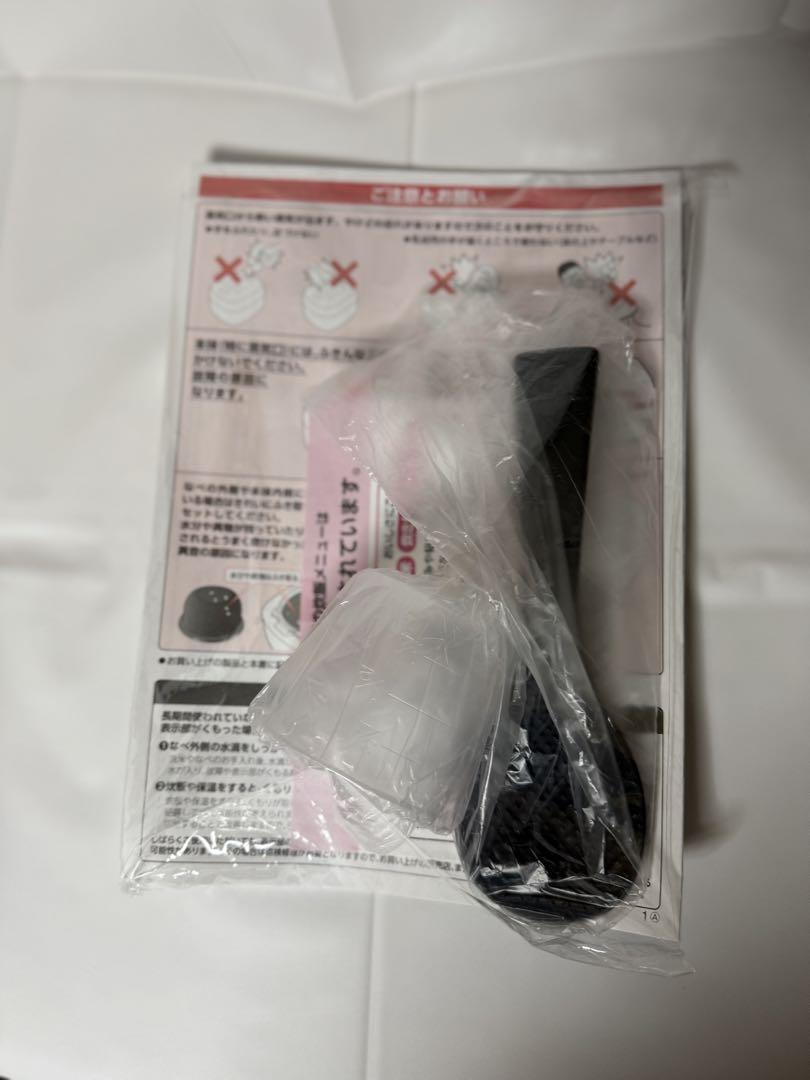 Zojirushi