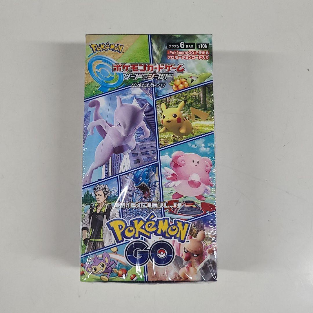 ポケモンカードゲーム 8BOXメルちゃんさん用 ポケモンカードゲーム 8BOXメルちゃんさん用